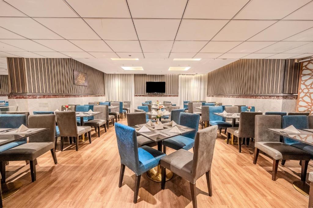 Restaurant d'un hôtel proposé à Médine