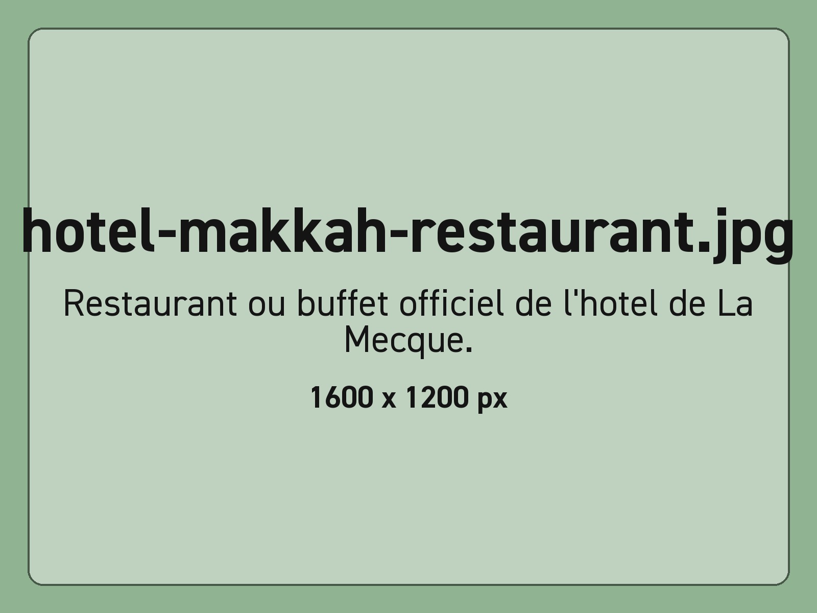 Restaurant d'un hôtel proposé à La Mecque