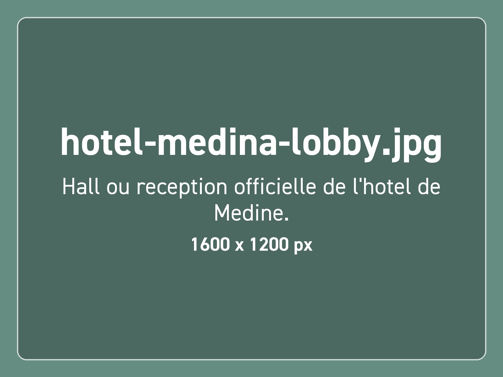Hall d'un hôtel proposé à Médine
