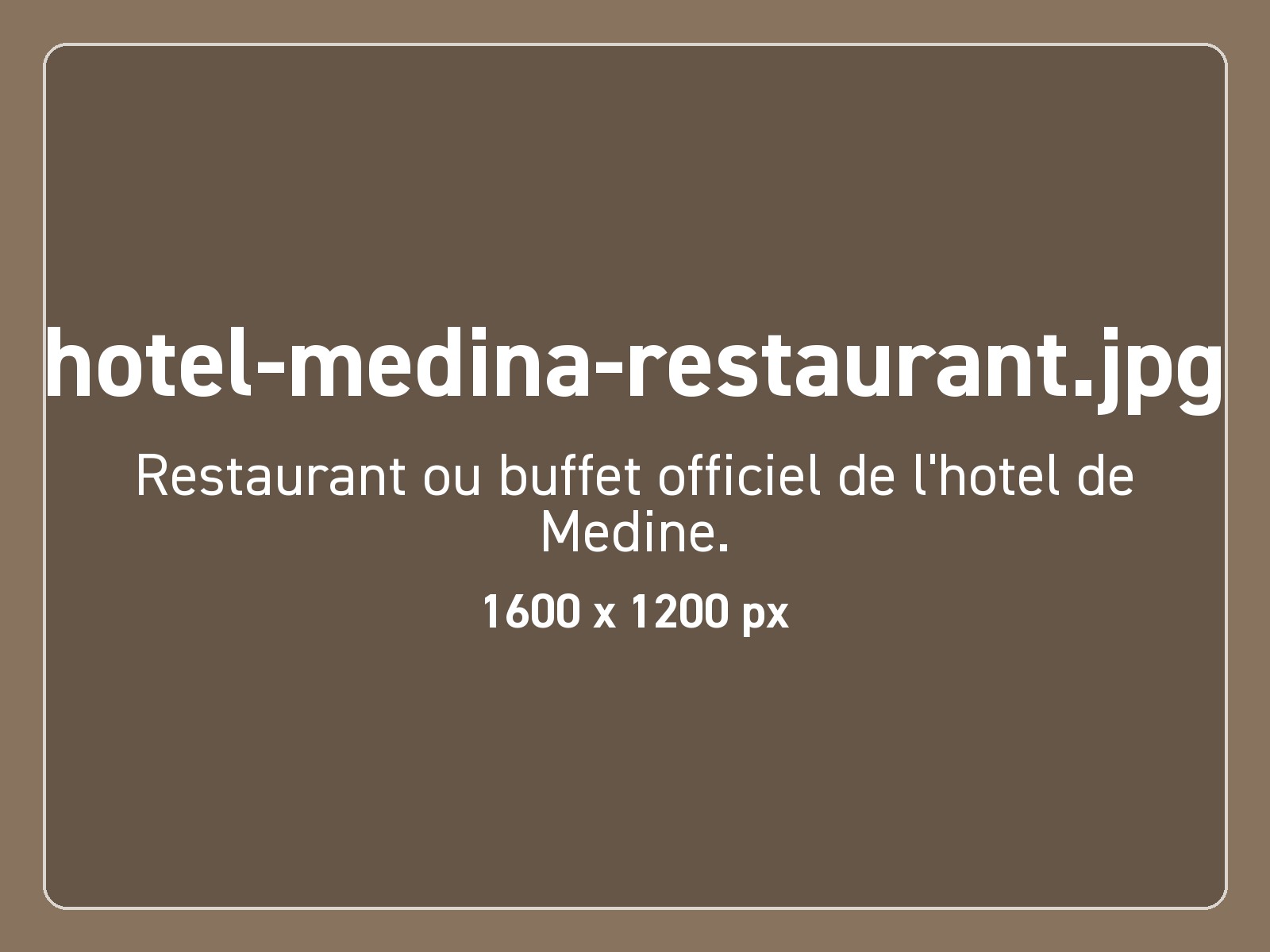 Restaurant d'un hôtel proposé à Médine